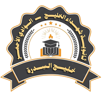 شعار مدرسة شهداء الخليج